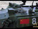 Подвижность не самая сильная сторона танка Тип 96А Подвижность не самая сильная сторона танка Тип 96А