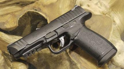 Новинки оружия 2017: Пистолет Remington RP9 Новинки оружия 2017: Пистолет Remington RP9