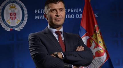 Зоран Джорджевич примет участие на конференции по безопасности в Москве Зоран Джорджевич примет участие на конференции по безопасности в Москве