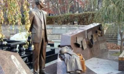Один день в семье разведчиков-нелегалов Один день в семье разведчиков-нелегалов