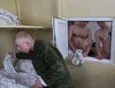 Российских солдат кормили и мыли Сейшельские фирмы Российских солдат кормили и мыли Сейшельские фирмы