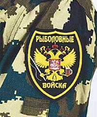 Патч - символ крутизны спецназовца Патч - символ крутизны спецназовца