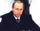 Пульс времени – Россия 2012 год Пульс времени – Россия 2012 год