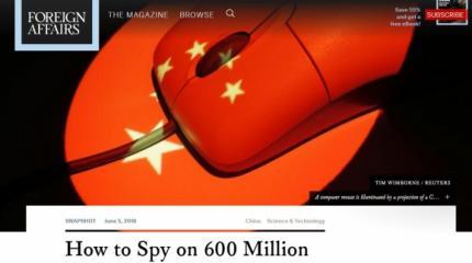 «Как шпионить за 600 миллионами человек»: исследование о кибершпионаже США «Как шпионить за 600 миллионами человек»: исследование о кибершпионаже США
