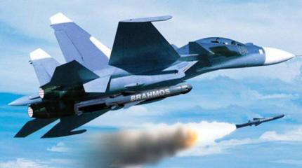 Первые испытания ракеты «БраМос» на Су-30 начнутся в течение двух месяцев Первые испытания ракеты «БраМос» на Су-30 начнутся в течение двух месяцев
