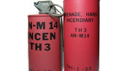 Ручная зажигательная граната AN-M 14 / TH 3 Ручная зажигательная граната AN-M 14 / TH 3