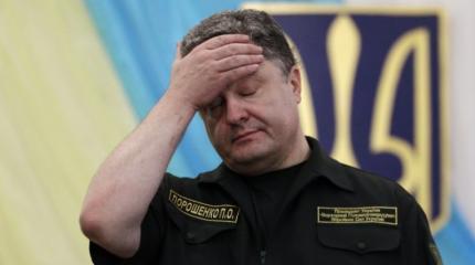 «300 украинских спартанцев» доведут Порошенко до «психушки» «300 украинских спартанцев» доведут Порошенко до «психушки»