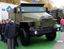 УРАЛ продемонстрировал свой новый бронеавтомобиль на выставке RAE-2013