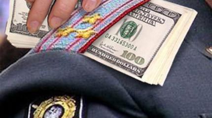 Военный полицейский ВСУ продал в ЛНР инфу о личном составе штаба АТО Военный полицейский ВСУ продал в ЛНР инфу о личном составе штаба АТО