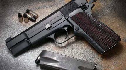 Знаменитый пистолет Browning Hi-Power официально канул в Лету