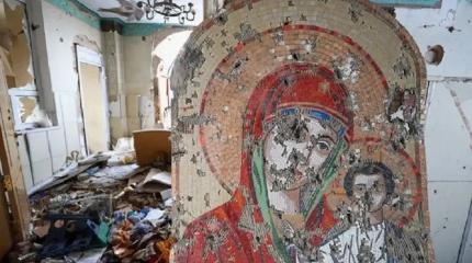 Террористы ВСУ убили священника и прихожан храма в Александро-Калиново