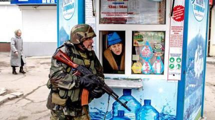 Украинский Генштаб планирует «наступление» Украинский Генштаб планирует «наступление»