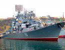 Большой противолодочный корабль «Керчь» отремонтируют за 500 млн рублей Большой противолодочный корабль «Керчь» отремонтируют за 500 млн рублей