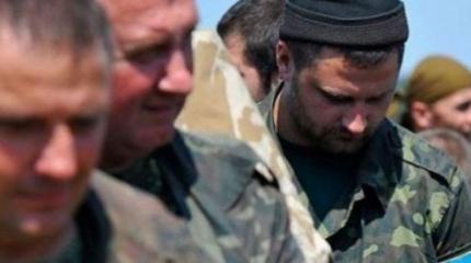Украина: за попадание в с писки на обмен пленными силовики требуют $10 тыс Украина: за попадание в с писки на обмен пленными силовики требуют $10 тыс