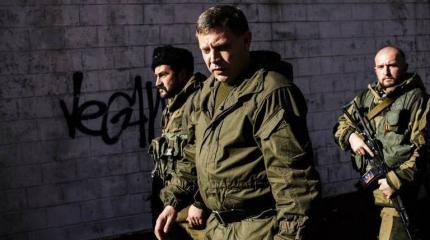 Захарченко заявил о взятии ополчением поселка Пески Захарченко заявил о взятии ополчением поселка Пески