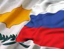 Кипр разрешит России использовать авиабазу в Пафосе