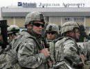 От «Ганси» до «Манаса» От «Ганси» до «Манаса»
