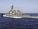 США направляют в Черное море эсминец «Дональд Кук» США направляют в Черное море эсминец «Дональд Кук»
