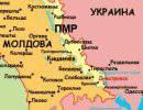 По разным сторонам Днестра