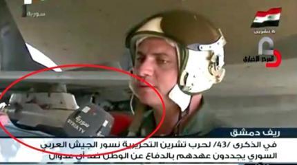 На сирийских МиГ-29 «засветились» ракеты Р-77 На сирийских МиГ-29 «засветились» ракеты Р-77