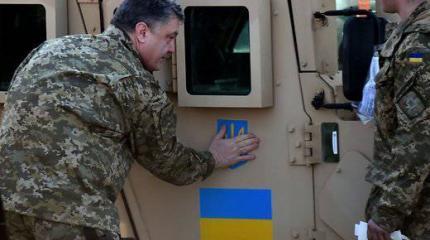 Военная помощь Пентагона для Украины - некачественное старье