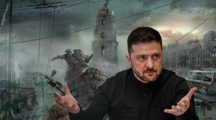 «40 дней ада» Зеленского привели в ад Украину