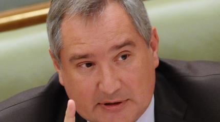 Дмитрий Рогозин: Угрозы безопасности Кыргызстана направлены и против России Дмитрий Рогозин: Угрозы безопасности Кыргызстана направлены и против России