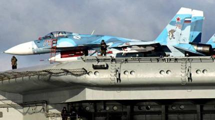 Какие «гостинцы» припас «Адмирал Кузнецов» боевикам в Сирии? Какие «гостинцы» припас «Адмирал Кузнецов» боевикам в Сирии?