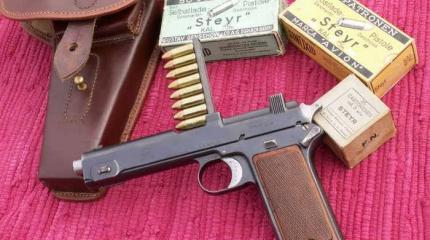 Австрийский самозарядный пистолет Steyr Hahn M1912