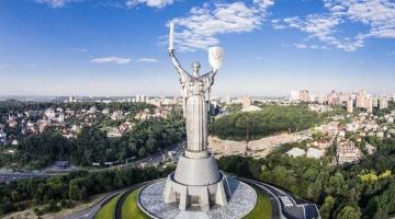 К 78-й годовщине освобождения Киева от фашистских захватчиков
