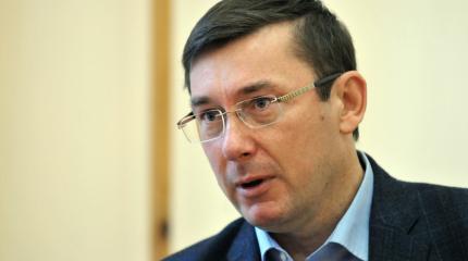 Луценко раскрыл неожиданные подробности расстрела на Майдане Луценко раскрыл неожиданные подробности расстрела на Майдане