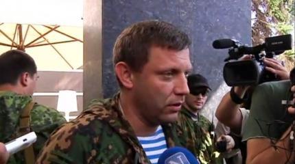 Глава ДНР Александр Захарченко попал под минометный обстрел Глава ДНР Александр Захарченко попал под минометный обстрел