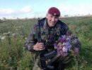 Накрывший собой гранату спецназовец удостоен звания Героя России Накрывший собой гранату спецназовец удостоен звания Героя России