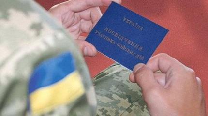 В прокуратуре Украины насчитали 1500 дезертиров за четыре года