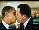 Новая реклама использует тему целующихся мировых лидеров