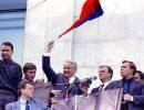 От кого не зависит Россия? От кого не зависит Россия?