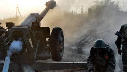 Украина отменила пошлины на импорт вооружений