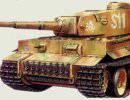 Panzerkampfwagen VI «Tiger I» Panzerkampfwagen VI «Tiger I»