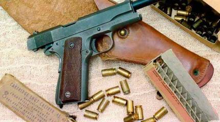 Дробовые патроны пистолета Colt М1911А1 из аварийного комплекта ВВС США