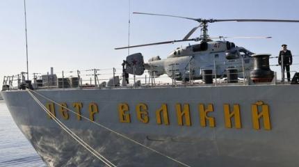 События в области обороны и безопасности в зеркале СМИ (с 7.11 по 13.11) События в области обороны и безопасности в зеркале СМИ (с 7.11 по 13.11)