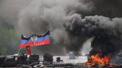 Ползучее наступление армии Новороссии Ползучее наступление армии Новороссии