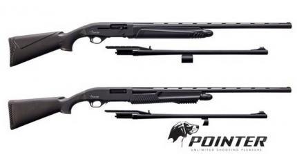 Pointer Slug Combo – ружья со сменными стволами для защиты и охоты Pointer Slug Combo – ружья со сменными стволами для защиты и охоты