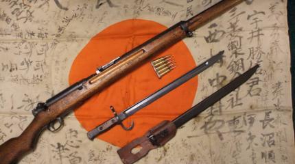 Винтовка Arisaka Type 38