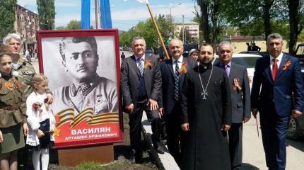 Геройство, сблизившее народы Геройство, сблизившее народы