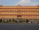 ФСБ РФ заказала разработку формы для военнослужащих в Арктике ФСБ РФ заказала разработку формы для военнослужащих в Арктике
