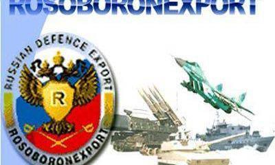 «Рособоронэкспорт» готов к диалогу с Европой