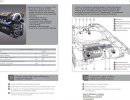 Т-90МС: подвижность