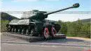 Памятник Ис-2