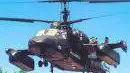 Что показала катастрофа одного из лучших боевых вертолетов – Ка-52