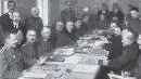 Брест: год 1917-й